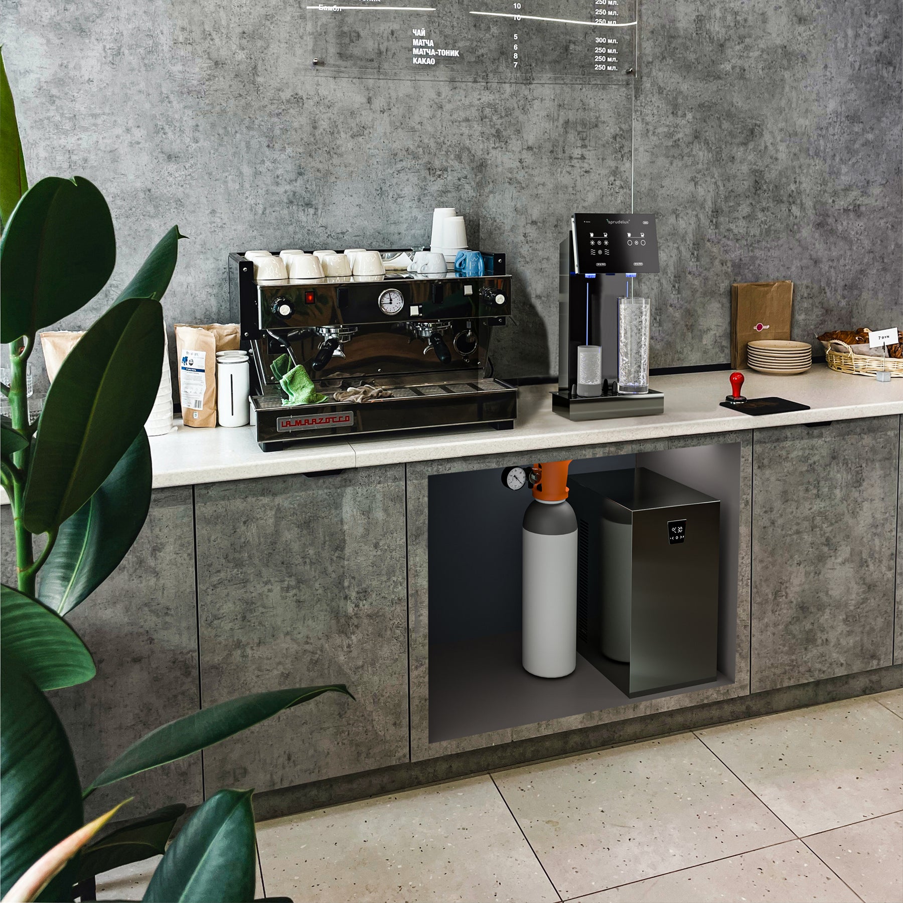 Untertisch-Trinkwassersystem SPRUDELUX® QUANTUM 90 / 150 Liter / Stunde; mechanisch