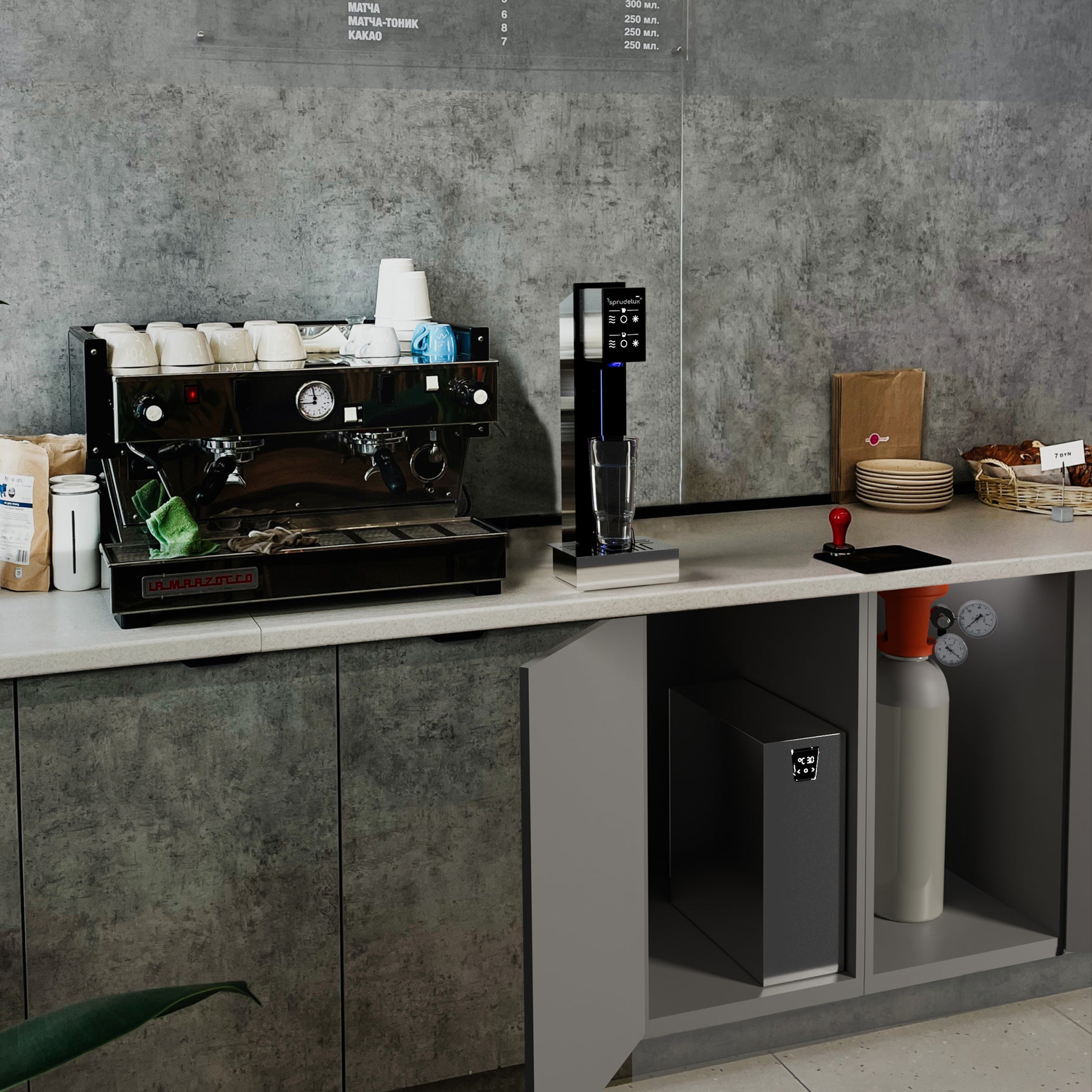 Untertisch-Trinkwassersystem SPRUDELUX® SPRINT bis zu 40 Personen
