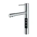 5-Wege-Armatur STELLA L-Auslauf